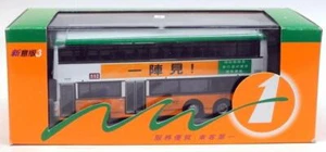 Corgi 1/76 Scale Model Bus 43213 - Volvo Olympian Double Deck - Hong Kong #112 - Picture 1 of 2