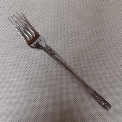 National Tracery Dinner Fork Stainless Steel 7-5/8" - Image 1 of 4