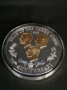 75th Anniversary Of The Year Of 3 Kings 2011 5oz Silber .925 Coin Set - Bild 1 von 3