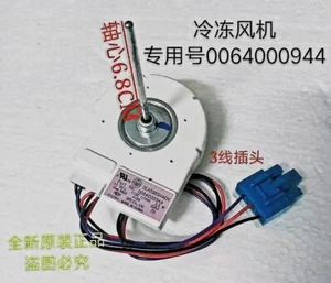 0064000944BCD-518WS539WT For Haier Freezer refrigerator DC fan motor DLA5985HAEH - Picture 1 of 5