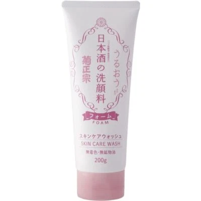 KikuMasamune Japanese Sake Facial Cleanser 200g Facial Cleansing Foam - Image 1 of 2