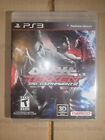 Tekken Tag Tournament 2 (Sony PlayStation 3, 2012)