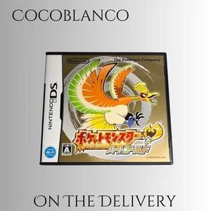 Pokemon HeartGold Nintendo DS Japanese Version Tested Cartridge Only 2009 - Picture 1 of 7
