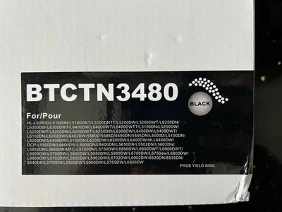 Brother TN3480 High Yield Toner Cartridge - Black compatible 6000 copies appx - Image 1 of 4