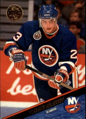 Hoja #32 Vladimir Malakhov 1993-94 - casi nuevo Foto 1 de 2