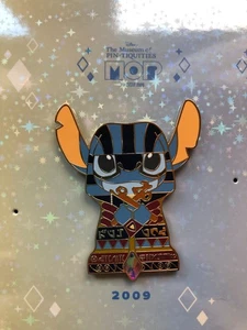 Disney Egyptian Stitch - If We Were There Pin | Celebrating 25 Years Event - Bild 1 von 1