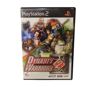 PS2 PlayStation 2 Sony Dynasty Warriors 2 Video Game Complete Manual PAL VGC - Picture 1 of 9