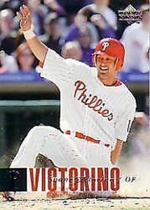 A2137-2006 Upper Deck BB Cards 750-1000 + Bets - You Pick- 10 + Free US