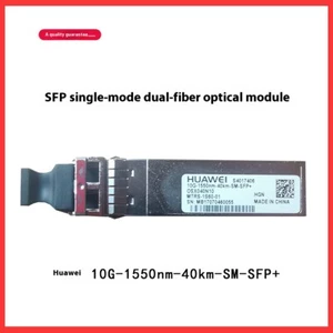 New Huawei 1.25G/10G/40KM/80KM-optical module - Picture 1 of 8