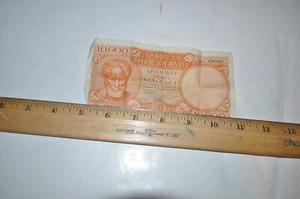 1947 Greece 10000 Drachmai Banknote k-036027 - Picture 1 of 4