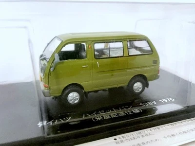 Daihatsu Hijet Van S38V (1976) 1/43 Diecast Model - Hachette Commercial Cars #23 - Image 1 of 4