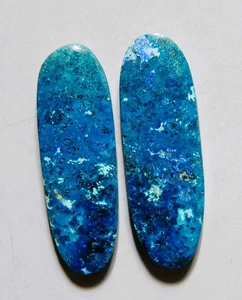 23.50 Cts Natural Shattuckite Cabochon Match Pair Gemstone 30.3X10MM - Picture 1 of 3