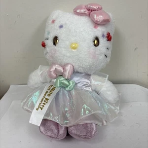 Sanrio Geburtstag Plüsch Puppe Hello Kitty 50th Anniversary The Future In Our Eyes - Bild 1 von 3