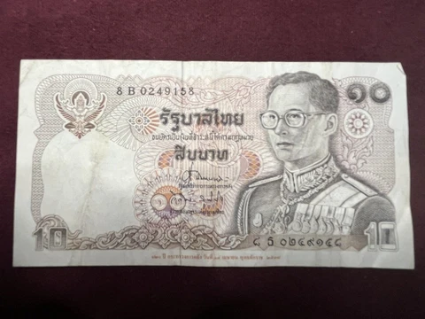 THAILAND 10 BAHT BANKNOTE Cover