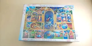TEN-DSG500-410 Disney Disney All Character Dream 500 Stück - Bild 1 von 7