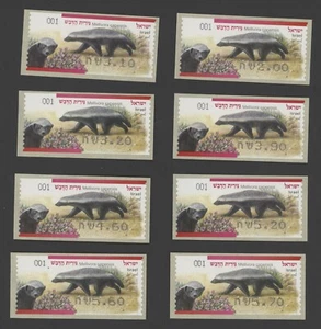 2014 Israel Honey Badger Set of 8 ATM Labels MNH #001 - Picture 1 of 1