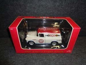 1957 CHEVY PANEL TRUCK SUBURBAN 170th Anniversary ARM & HAMMER SPECCAST 1/25 - Picture 1 of 6