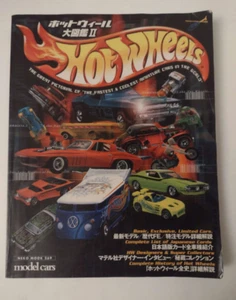 Neko Mook 269 Model Cars Hot Wheels Japanese Pictorial Guide from 2002 - Picture 1 of 4
