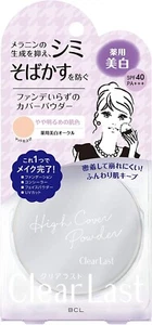 BCL Clear Last High cover powder medicated whitening ocher 12g SPF40 PA+++ face - Picture 1 of 1