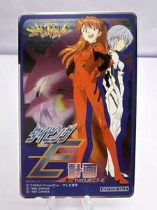 Tarjeta telefónica de videojuego Neon Genesis Evangelion Typing E Keikaku de colección rara - Imagen 1 de 10