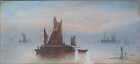 T.Mountimen. Late 19Th C Watercolour. Misty Morning Harbour Scene