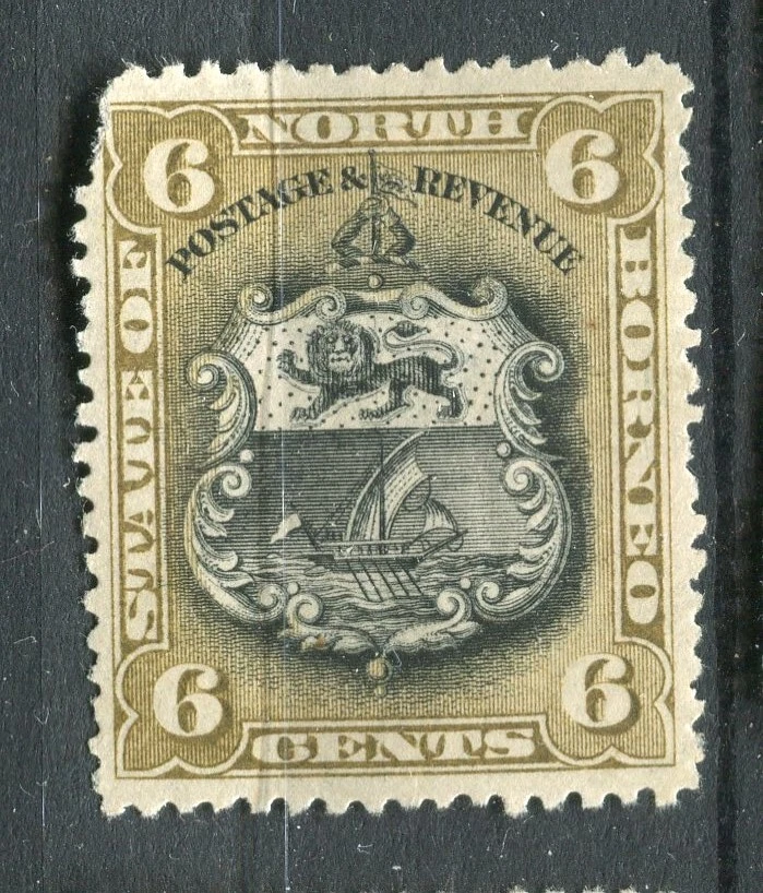 NORTH BORNEO; 1897 early classic Pictorial issue fine used 6c. value - Image 1 of 1