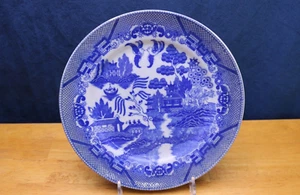 Antique Blue Willow Dinner Plate 9 " Made in Japan - Picture 1 of 4