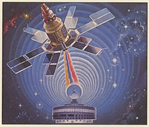 Tarjeta de diseño de primer día URSS #4667 Space International Cooperation 1978 FDC Rusia - Imagen 1 de 3