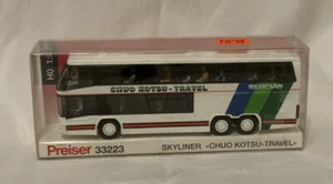 Original Preiser 33223 Skyliner “Chuo Kotsu-Travel” Rare Vintage - Picture 1 of 3