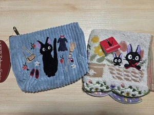 Witch Tissue Pouch Hand Towel - Picture 1 of 5
