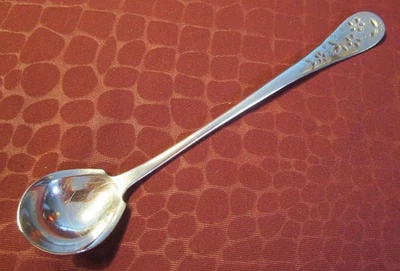 MICADO 1891 Rogers Посеребренная Приправа Ковш Редкая Гравировка Brite Cut bw - Изображение 1 из 4