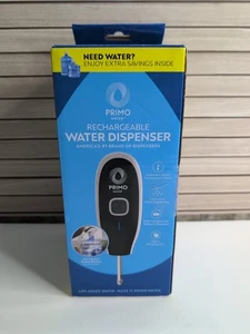 Primo tragbarer wiederaufladbarer Wasserpumpenspender schwarz/weiß - Bild 1 von 10