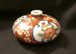 Japanische Arita Imari 20er-Anfang 30er Jahre Taisho Ära kleine Zwiebel/Knospen Vase  - Bild 1 von 12
