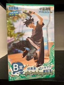 SEGA Jujutsu Kaisen Ichiban Kuji Prize B Splash Battle Megumi Fushiguro Figure - Picture 1 of 4