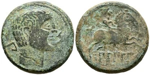 BILBILIS (Calatayud, Zaragoza). As. (Ae. 13,01g/27mm). 120-30 a.C. (FAB-258). A - Picture 1 of 1