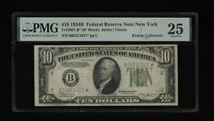 DBR 1934-B $10 New York Vinson STAR Fr. 2007-B* PMG 25 Serial B05511021* - Picture 1 of 2