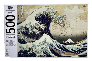 Mindbogglers Gold HOKUSAI The Great Wave 500 Pc Jigsaw Puzzle  New Sealed - Picture 1 of 3