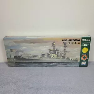 Mini Hobby Models USS Arizona (1941) BB-39 1/350 NIB Model Kit Sealed NEW In Box - Picture 1 of 14