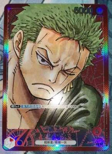 One Piece TCG Card Game Chinese Roronoa Zoro OP01-001 L Romance Dawn Holo Art - Bild 1 von 1