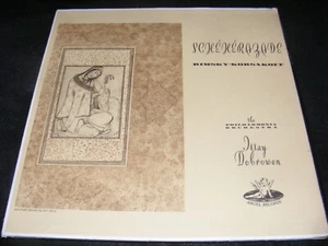 LOVELY Persian Miniature Cover LP SCHEHERAZADE Issay Dobrowen ANGEL Dowel Sleeve - Imagen 1 de 3