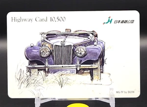 MG-T Highway Card Cards Japan Road Traffic Japanese Retro Vintage Very Rare - Picture 1 of 10