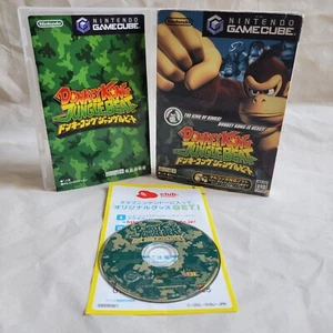 Donkey Kong Jungle Beat Game Cube Nintendo GC NTSC-J 2004 - Picture 1 of 18