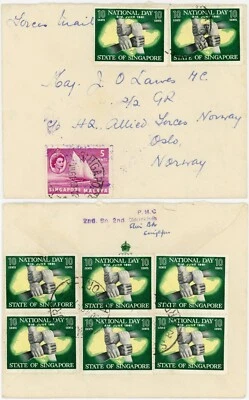 SINGAPUR A NORUEGA 1961 FUERZAS DE COBERTURA CORREO AÉREO RIFLES GURKHA ENV + AEROPUERTO PMKS Foto 1 de 3