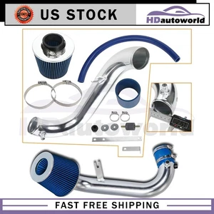 2.65" Fits 2001-2005 Honda Civic with 1.7L Cold Air Intake kit &Filter - Picture 1 of 4