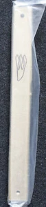 Bronze Metal Mezuzah Case 5.5" - Picture 1 of 1