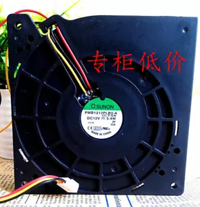 Sunon PMB1212PLB3 120*32mm DC 12V 5.4W 3 Lines Blower Cooling Fan - Picture 1 of 2