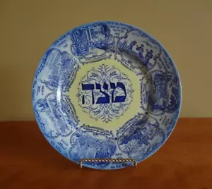 Vintage 1920er Ridgways Tepper London Keramik blau gelblich Matze Teller 9,75" - Bild 1 von 16