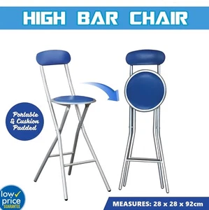 NEW! Blue Padded Folding High Chair Breakfast Kitchen Bar Home Stool Seat 92cm - Picture 1 of 4