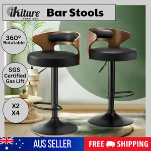 Oikiture Bar Stools Set of 2/4 – Swivel Kitchen Dining Chairs Wooden Gas Lift Ad - Picture 1 of 25