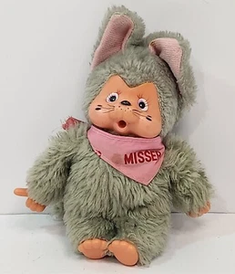 Vintage Monchhichi Cat Plush Toy 8" 1970's - Bild 1 von 10